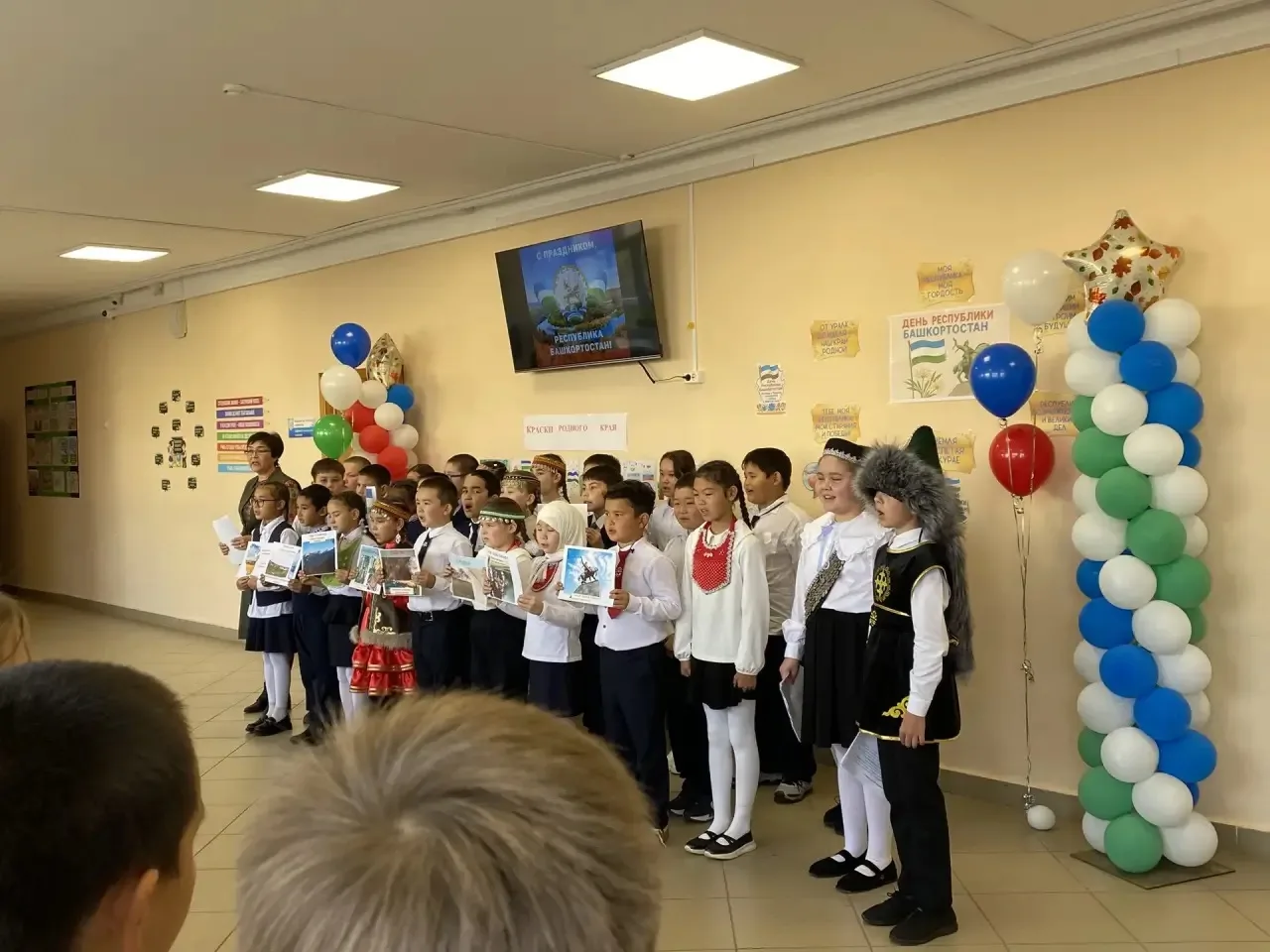 🎉 ✨️🎊День Республики Башкортостан: праздник от сердца! 💚🤍💙✨️🌈