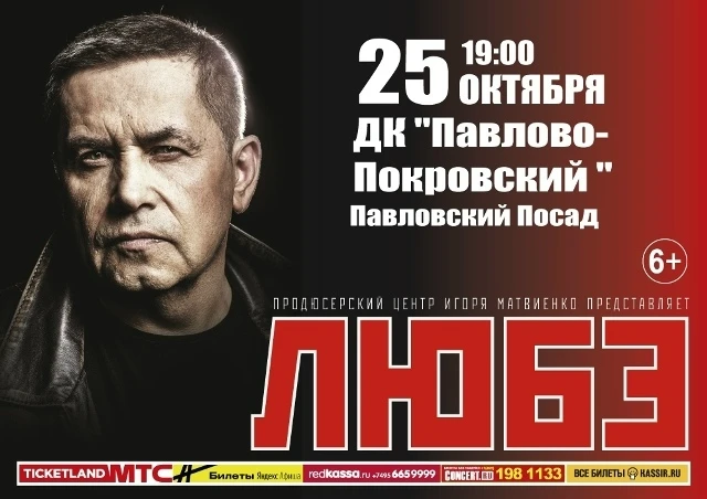vk.com/club229971924