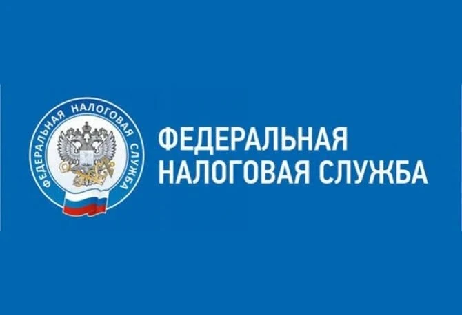ВНИМАНИЕ!