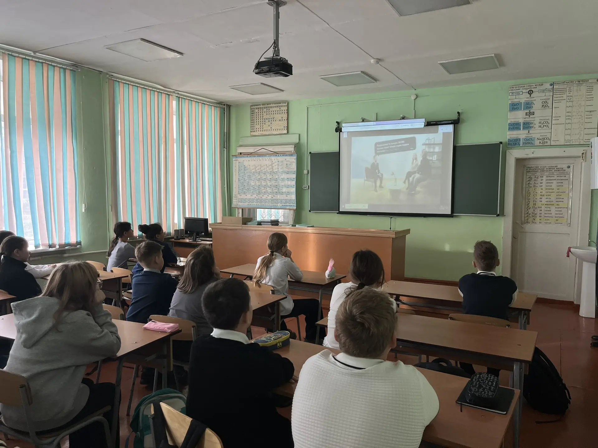 📚 Разговоры о важном: «Безопасность в сети Интернет»
