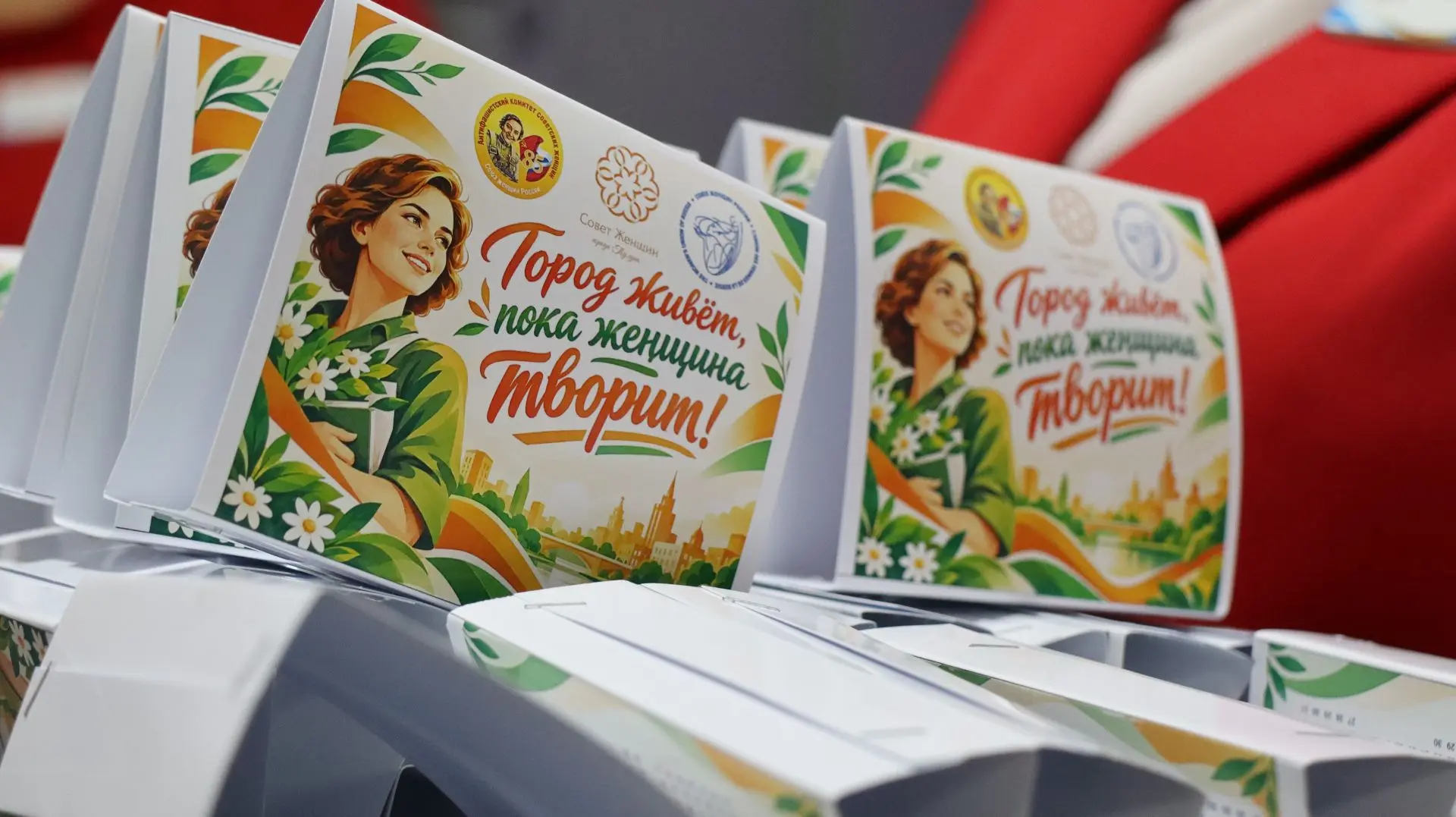 15 октября в Центре досуга «Сибирь» состоялось торжественное мероприятие, посвящённое с...