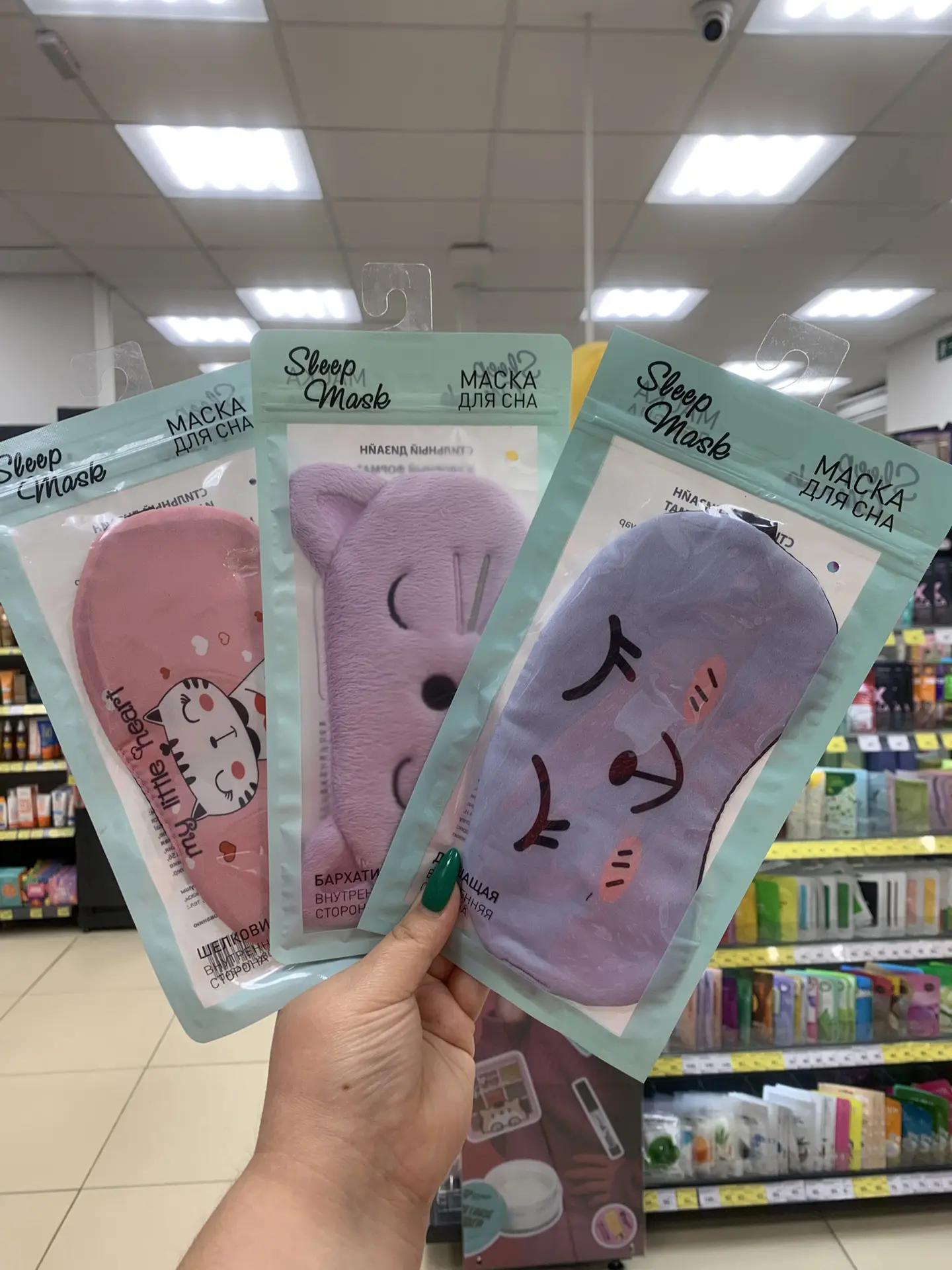 Всё, что нужно для перезагрузки, это просто выключить внешний мир. Sleep Mask создана и...