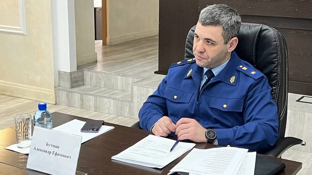 Прокурор области примет новосибирцев по вопросам ЖКХ 📞