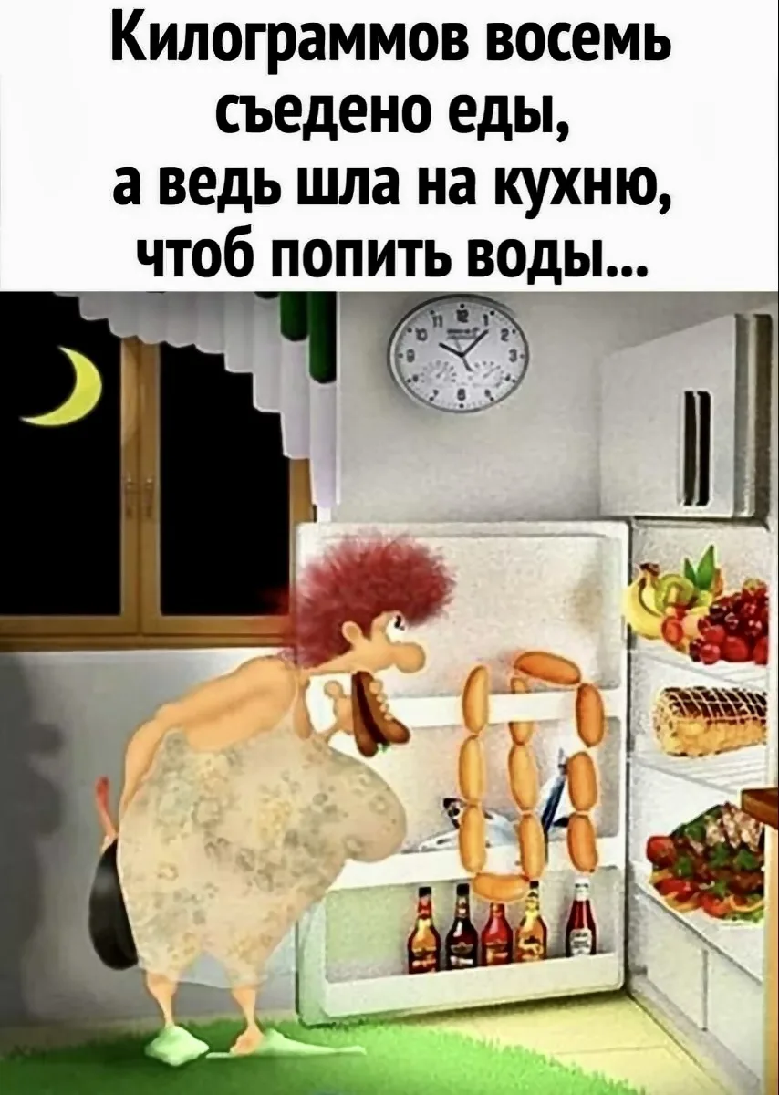 Кому знакомо? 😀