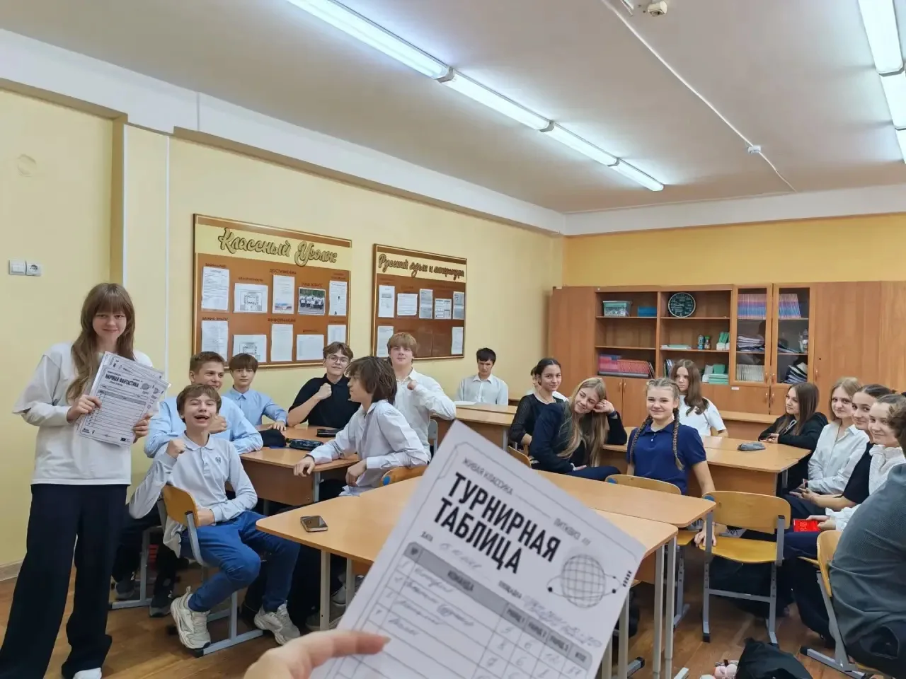 Когда фантастика становится реальностью🙌🏻
