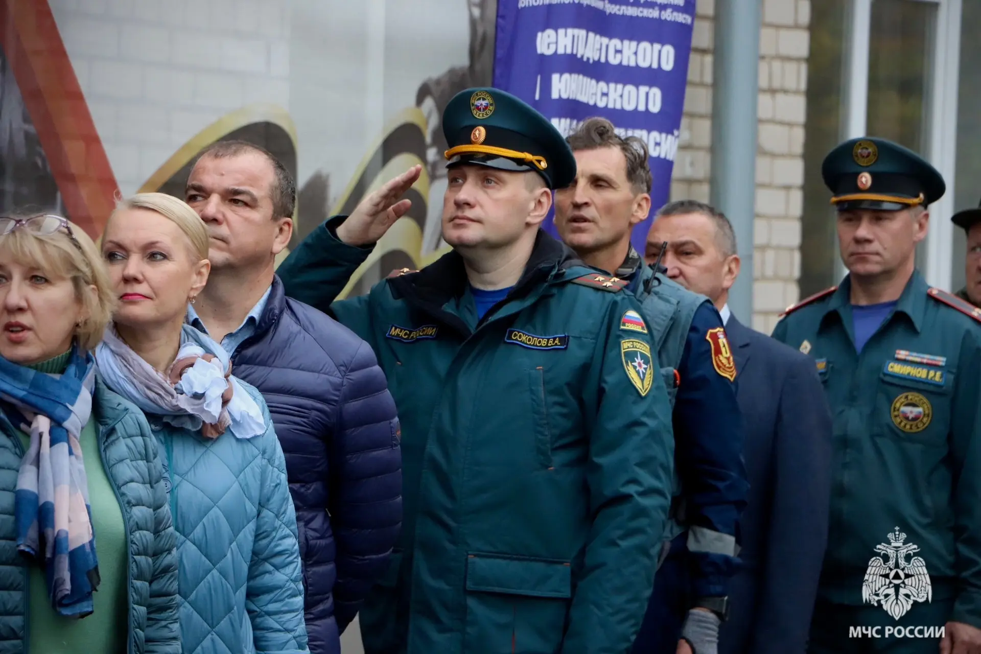 👫 «Школа безопасности» объединила 19 команд школьников