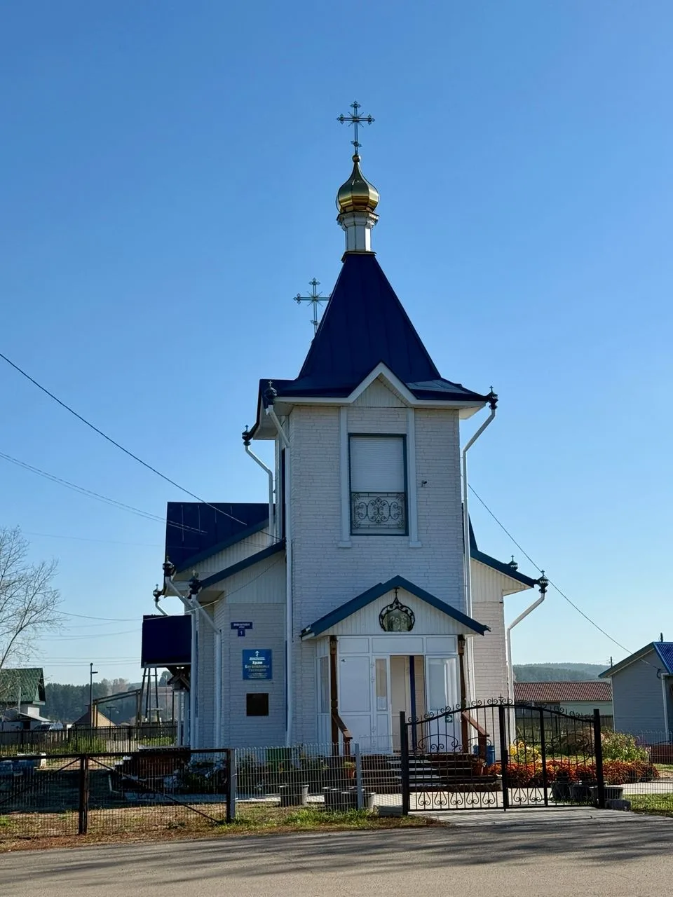 🕯 14 октября — праздник Покрова Пресвятой Богородицы 🕯