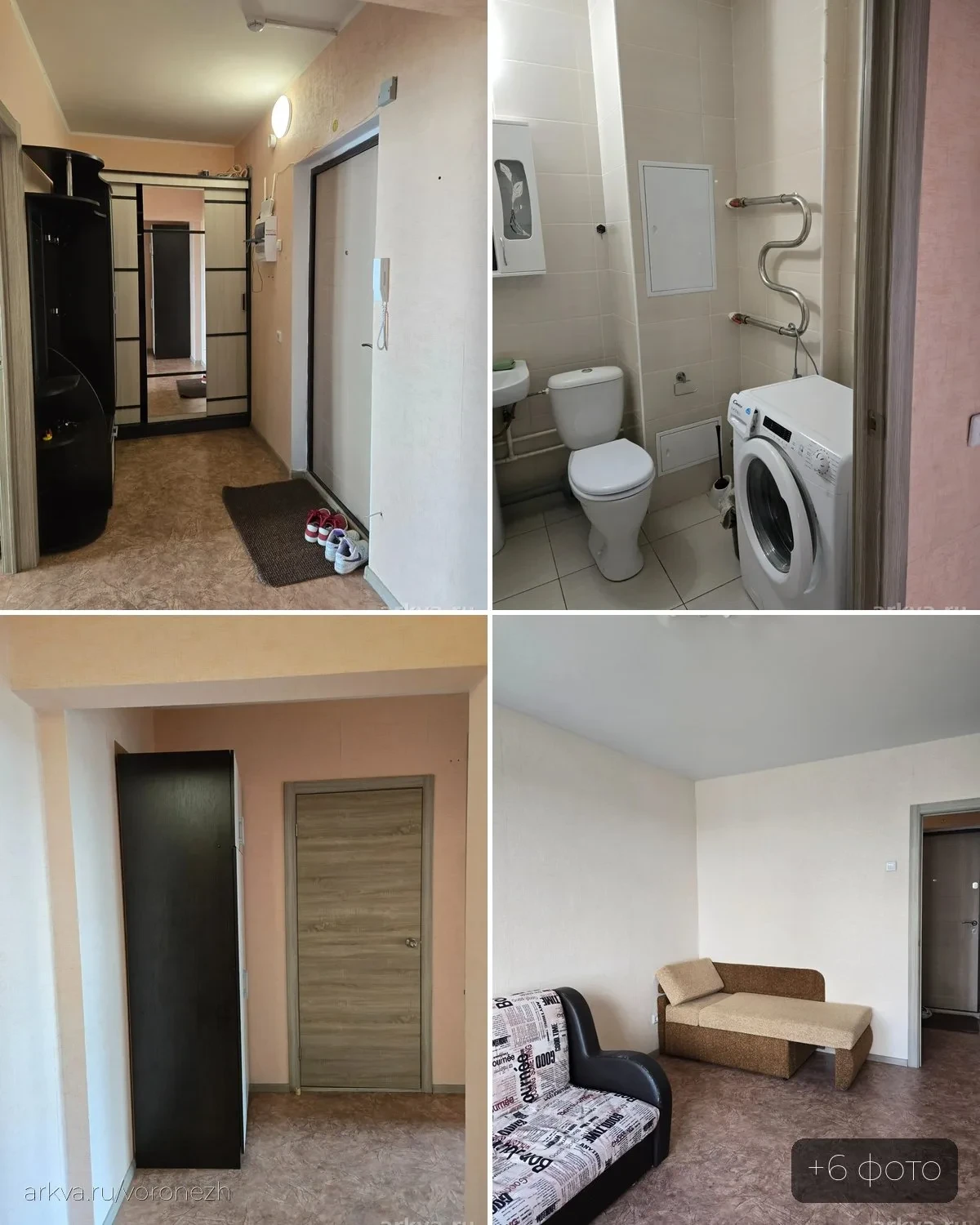 🏠 1-комнатная квартира — 17 000 ₽