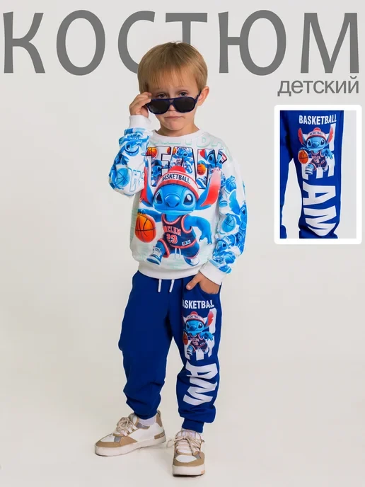 🔥 Дешевле аналогов на Wildberries