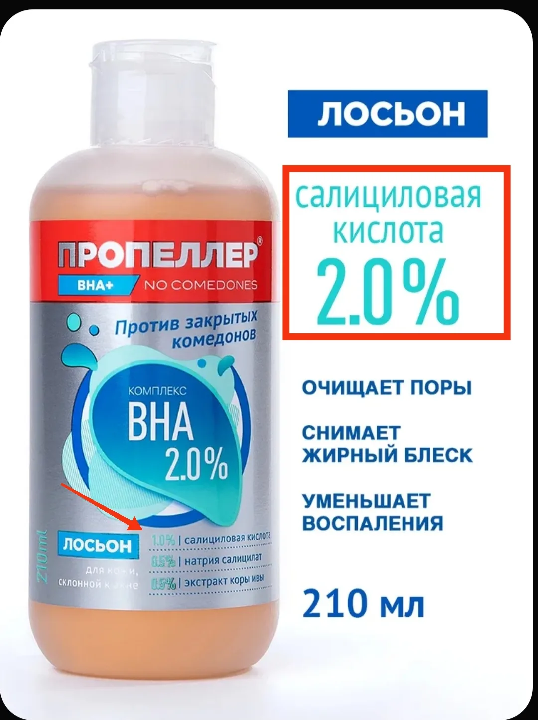 Как людей вводят в заблуждение! Смотрим внимательно на изображение! 👆