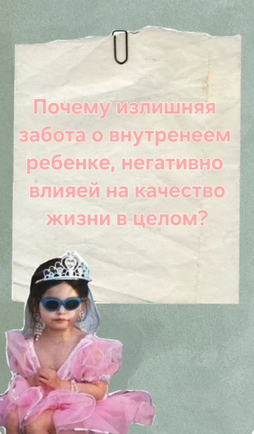 ⛔ СТОП!