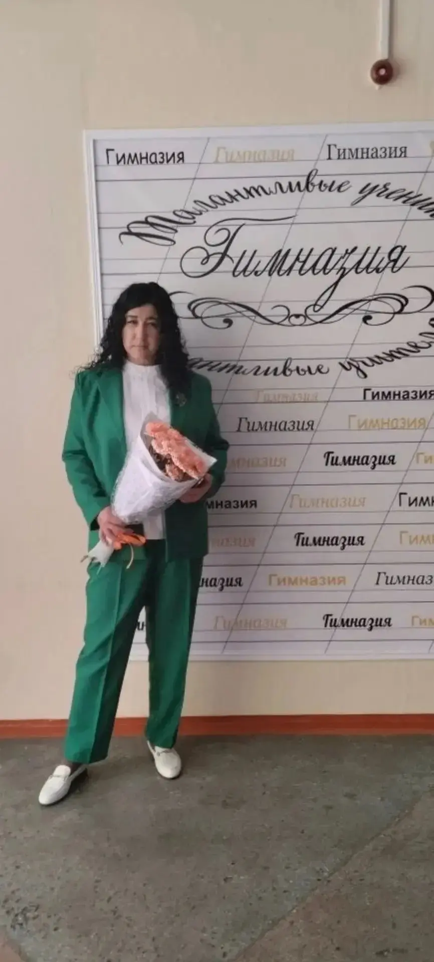 Карпова Юлия Теймуровна — учитель информатики МАОУ «Гимназия города Юрги». Работает в г...