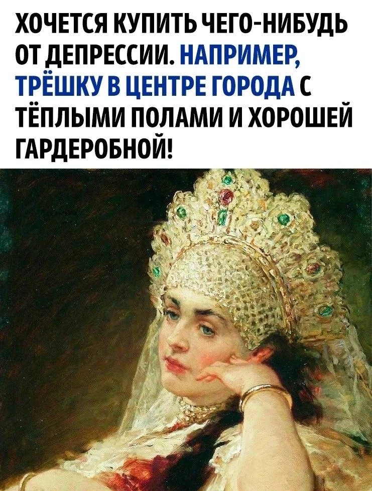 У кого ипотека?? Такие лайфхаки на вес золота! Я реально не знала 😱