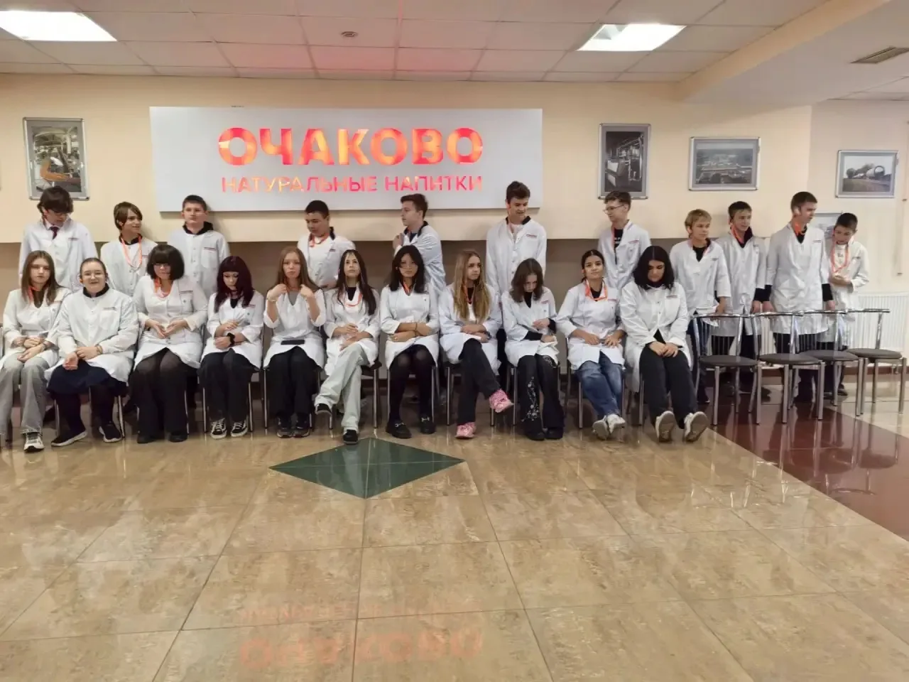 В рамках профориентационной работы, ученики 8 «Б» класса посетили завод "Очаково"