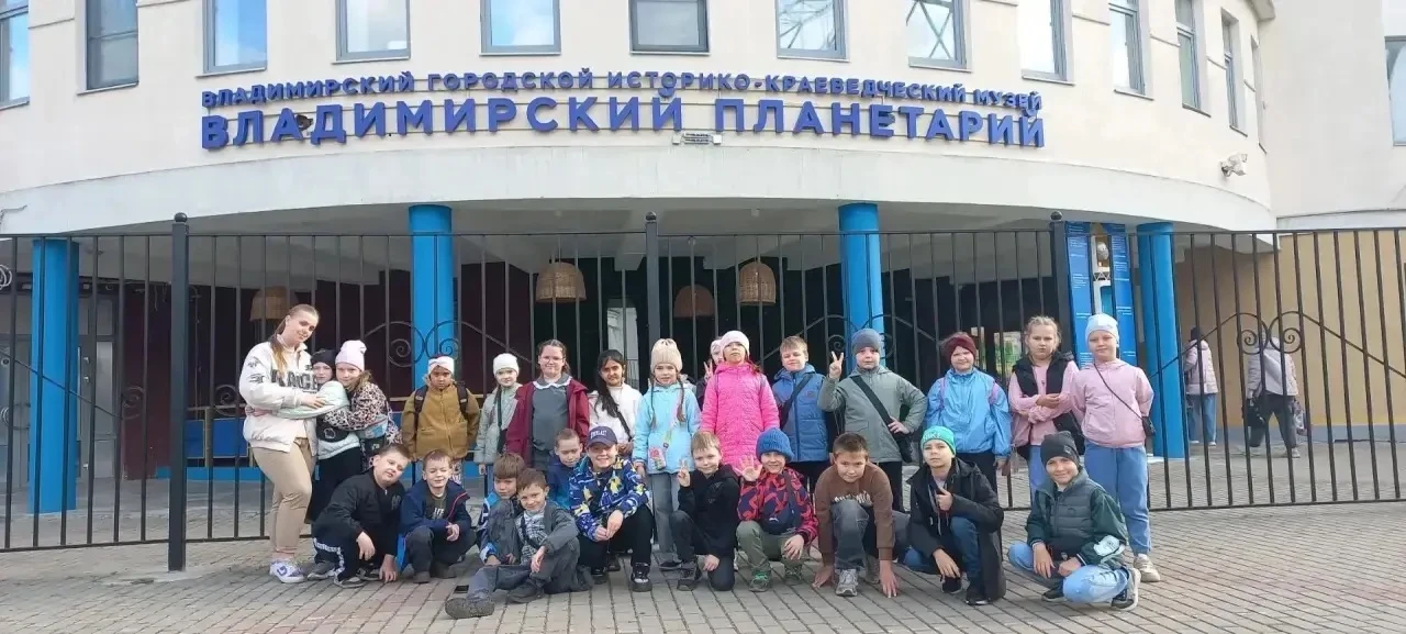 🌟 Космос стал ближе! 🌟