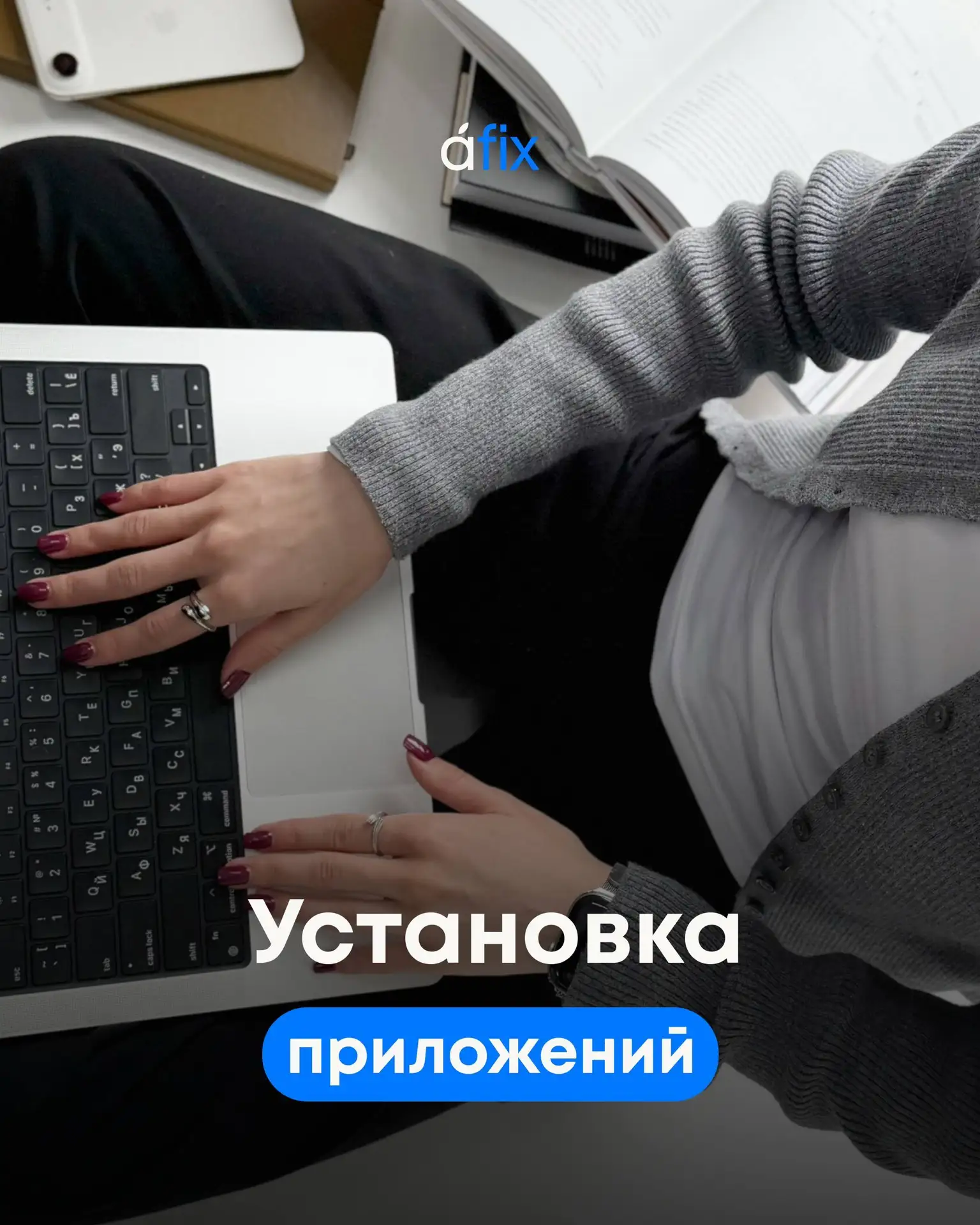 Друзья, напоминаем, что у нас вы можете установить банковские приложения, которые недос...