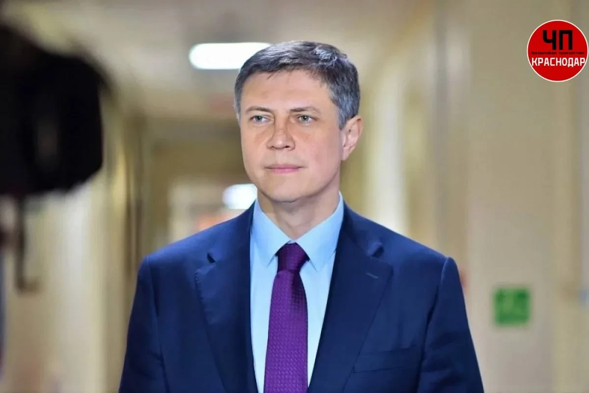 Против первого вице-губернатора Кубани открыто уголовное дело о незаконном обогащении. ...
