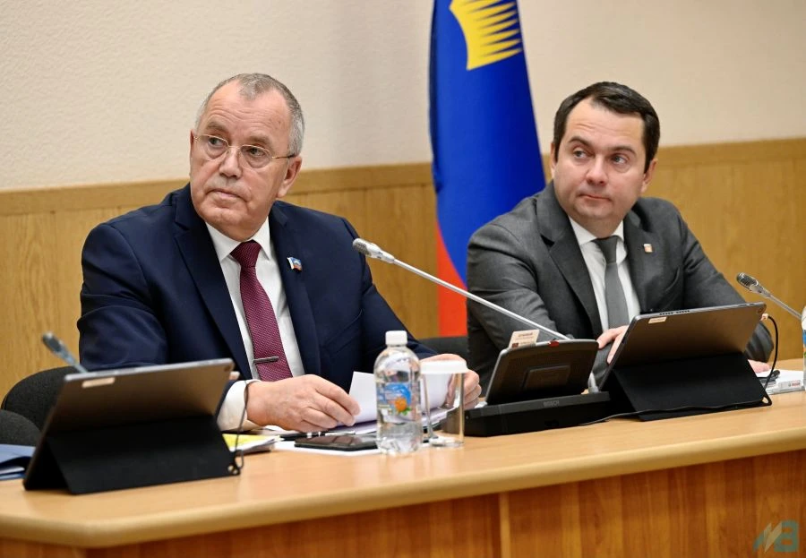 Депутаты областной думы сформировали руководящие органы на очередной срок полномочий
