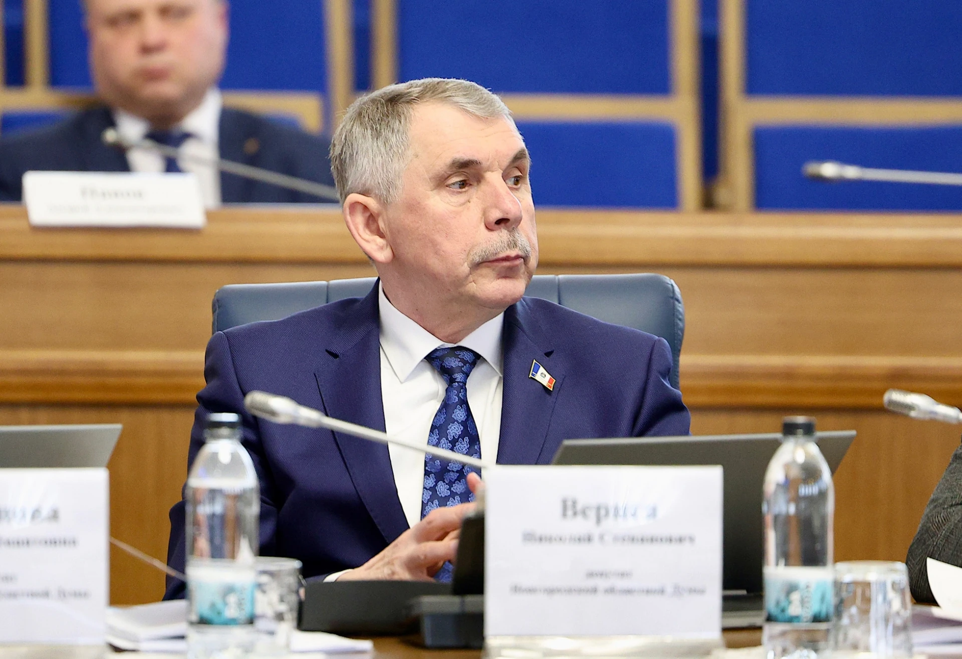 ❗ Николай Верига принял участие в обсуждении проекта федерального бюджета на ближайшие ...