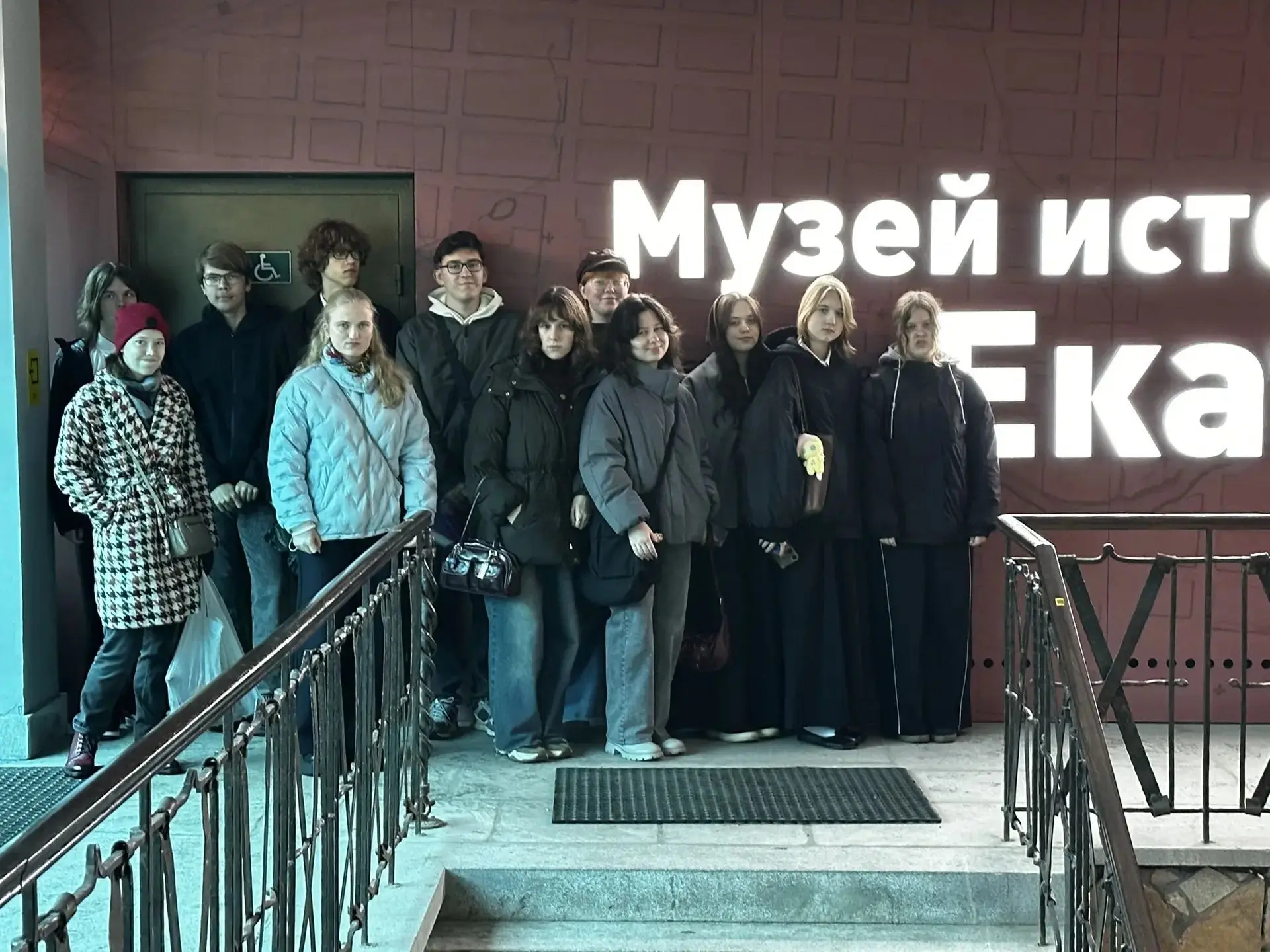 ❗️2 октября ученики 11-го «А» класса вместе со своим классным руководителем Светланой А...