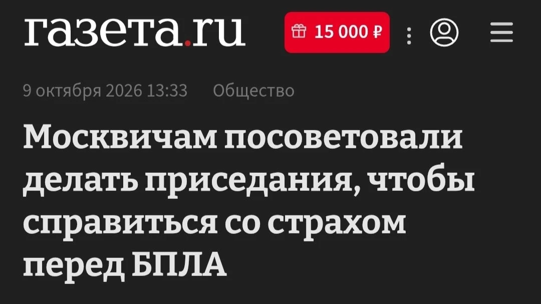 Атаракс так и не завезли, похоже что.