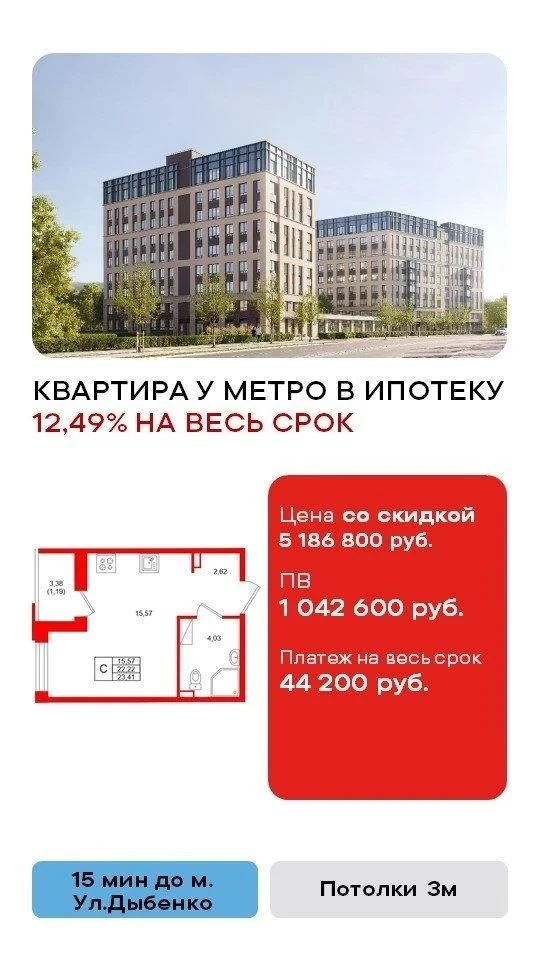 В последнее время очень популярны бюджетные варианты)