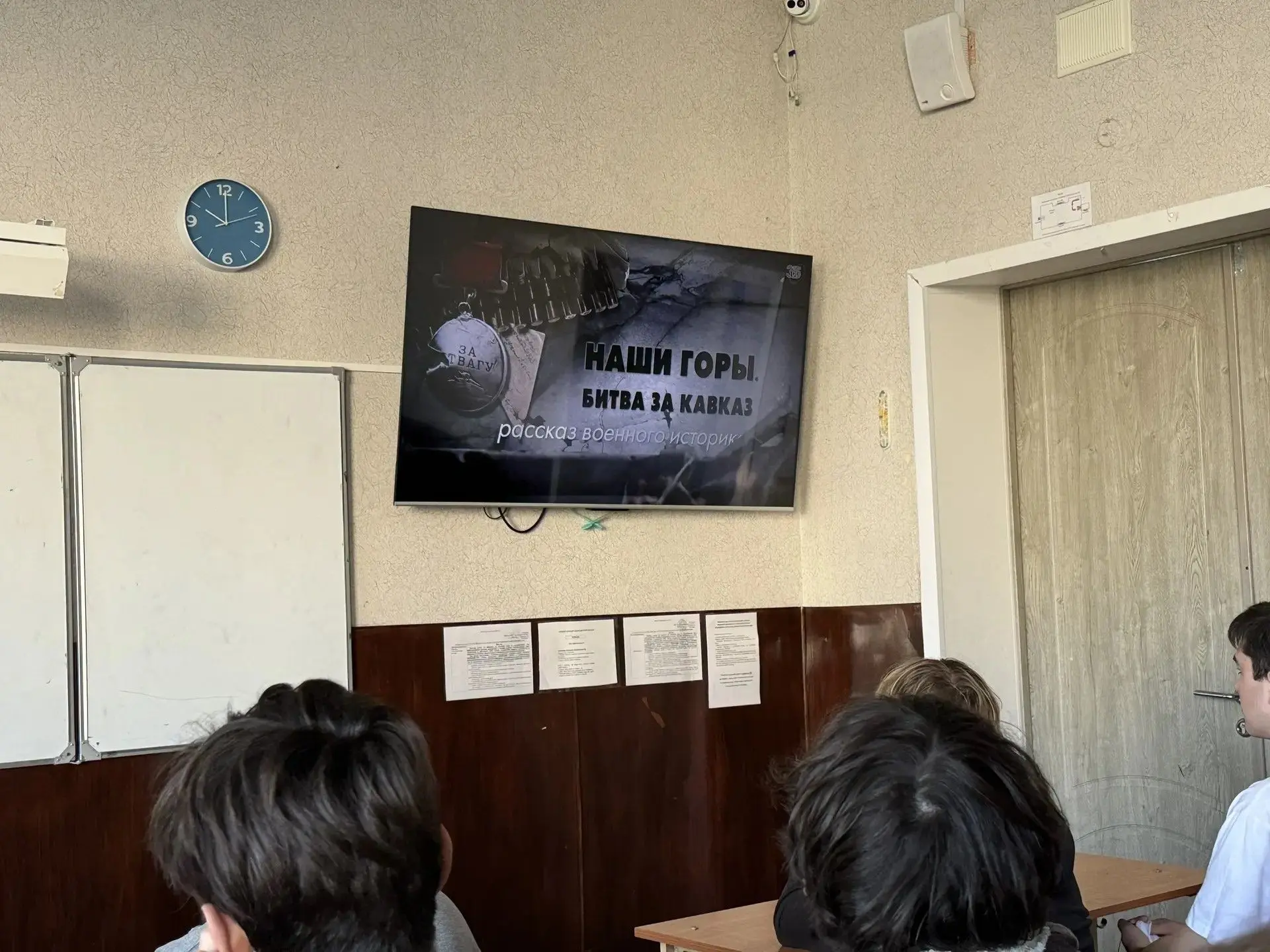 🗓 9 октября — особая дата в календаре воинской славы России. В этот день мы отмечаем г...