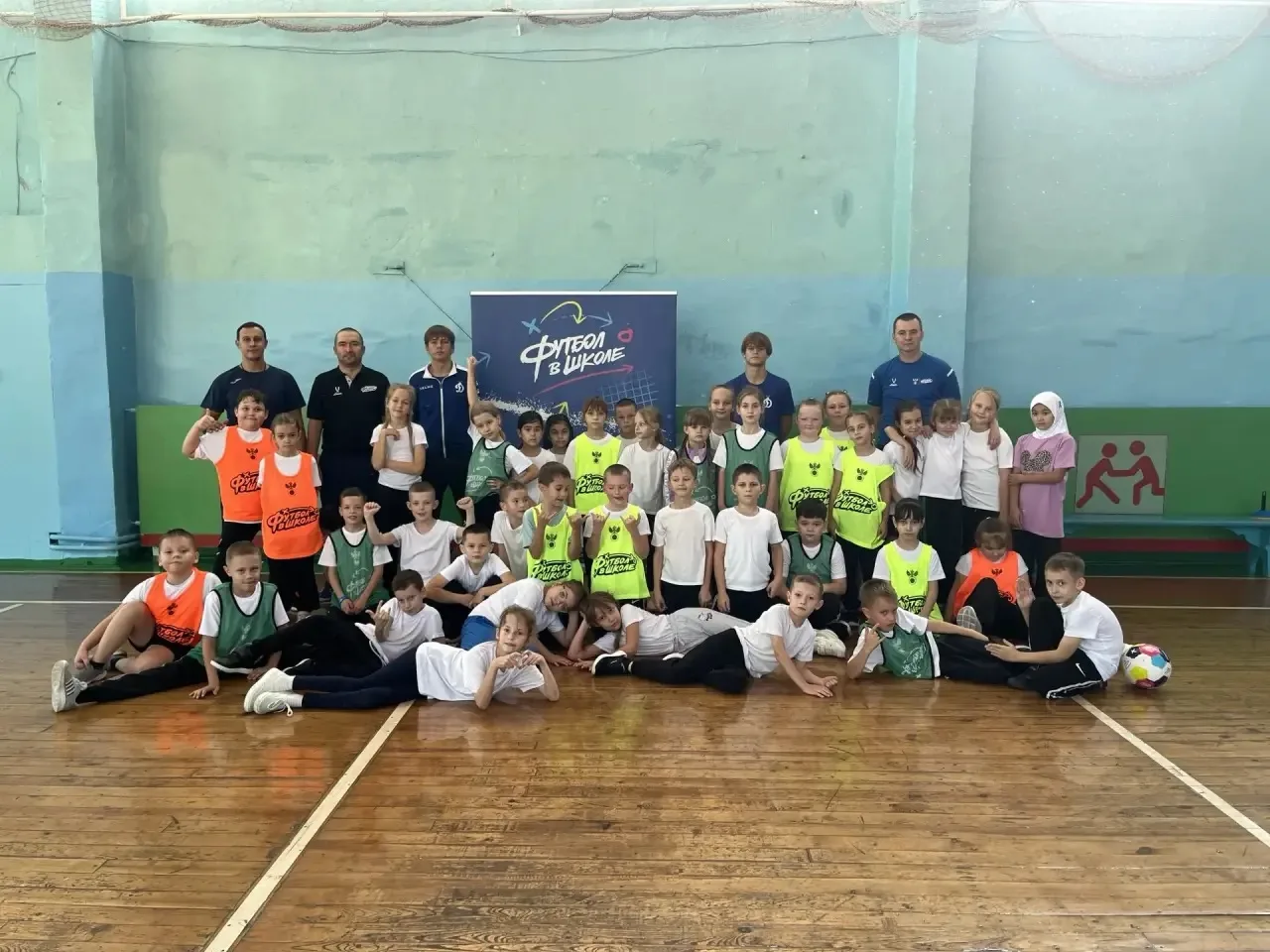 ⚽️Футбол — это больше, чем просто игра!
