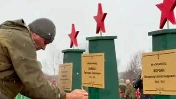 Вологодский боец Великой Отечественной обрел покой на чужой земле: чиновники не ответил...