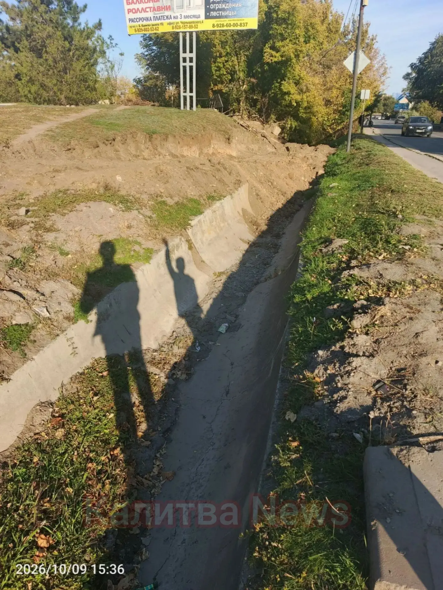 ⚡ Вода течёт полгода прямо в реку Калитва. А что будет при дожде? Водосливной канал зас...