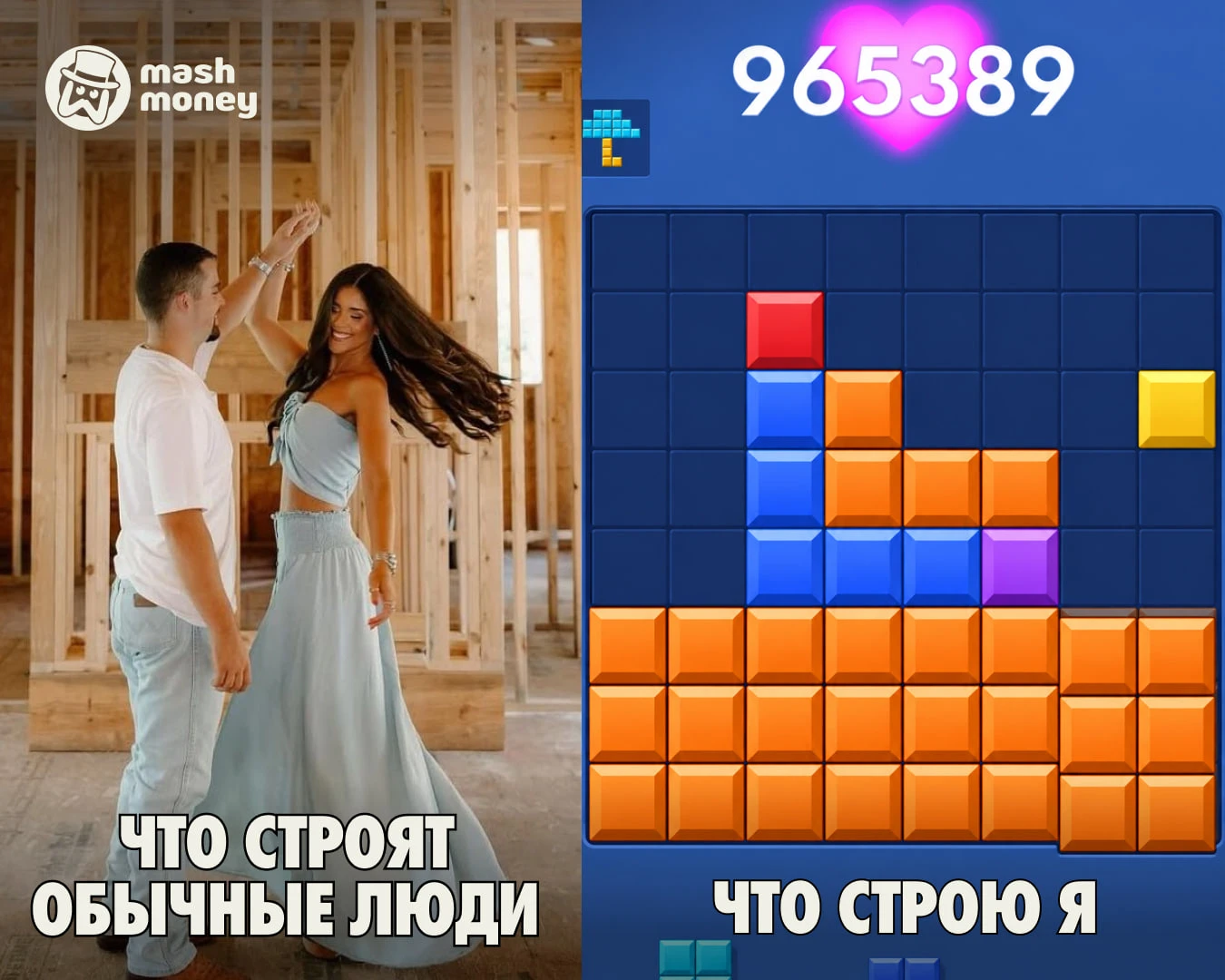 Культовая головоломка Block Blast за 5 месяцев 2026 года принесла разработчикам $127 мл...
