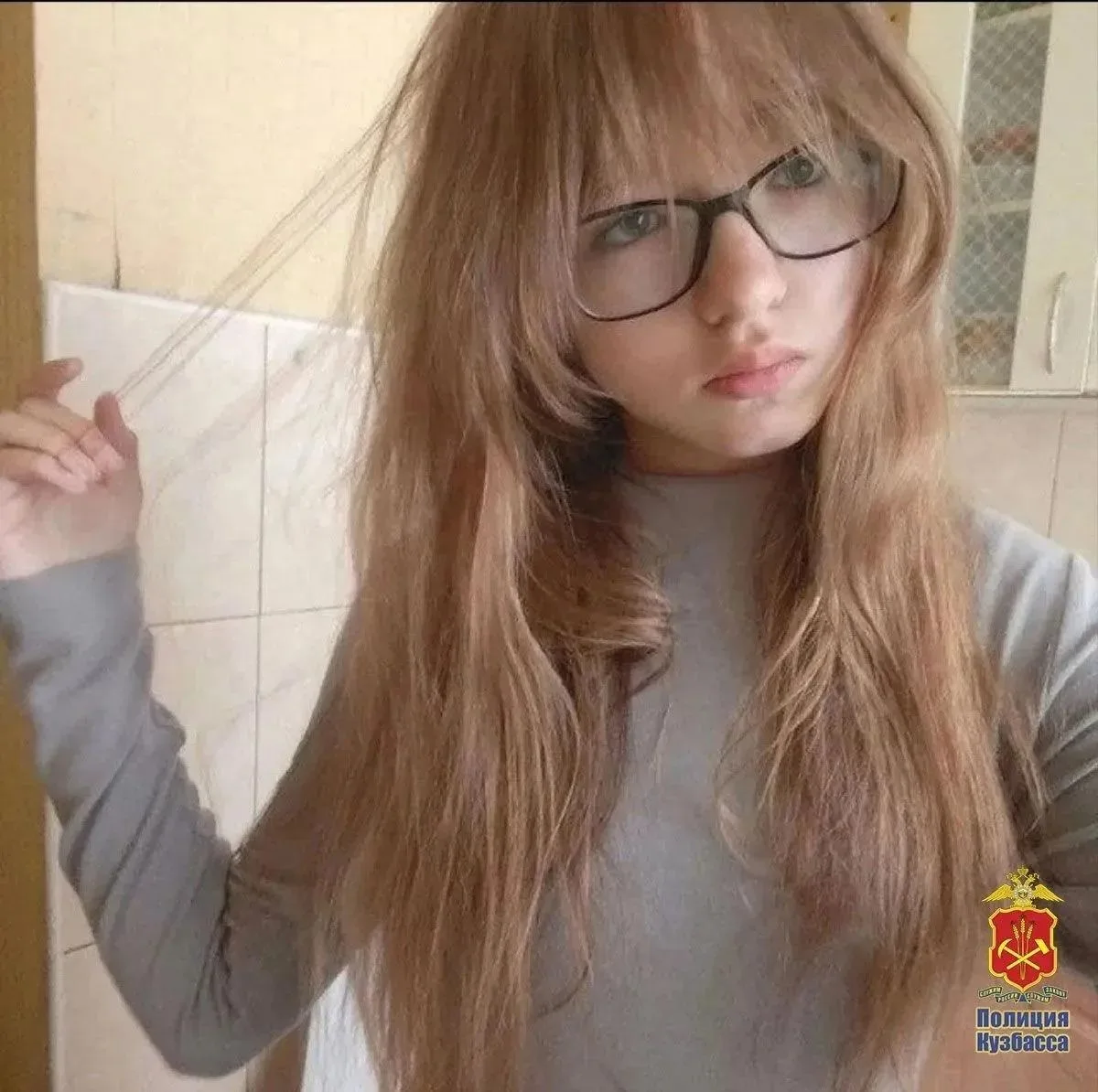 Внимание! Розыск подростка!