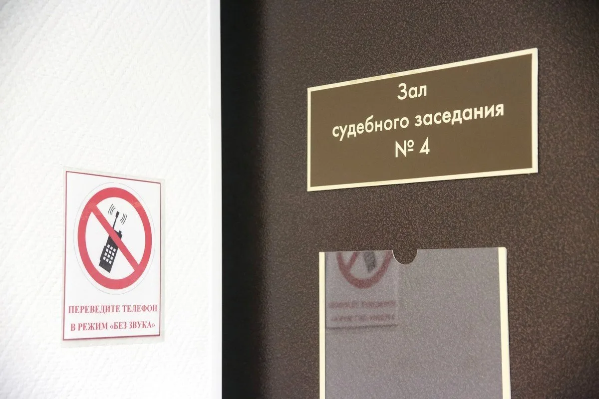 Киностудия «Союзмультфильм» засудила красноярского предпринимателя за нарушение исключи...