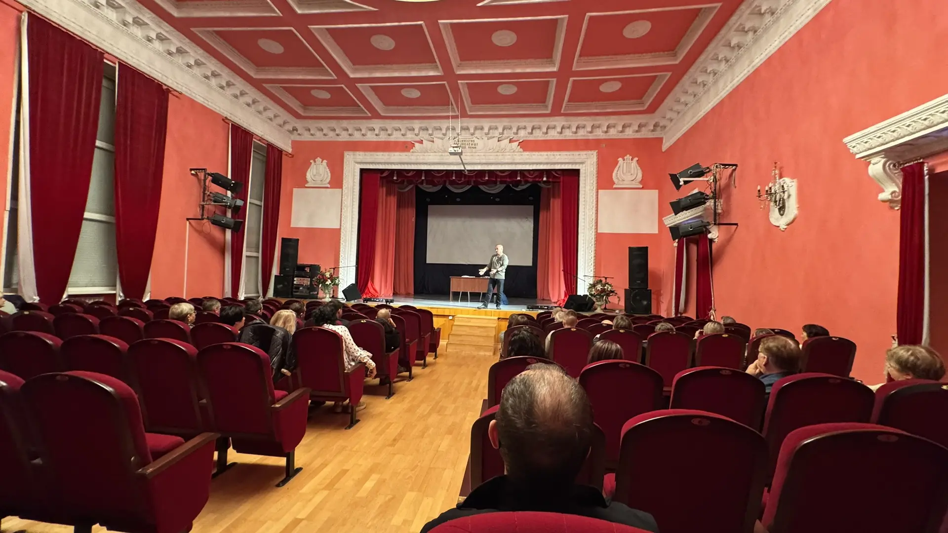 ⚡️ Сегодня во Дворце культуры им. А.С. Попова прошло обучение по охране труда.