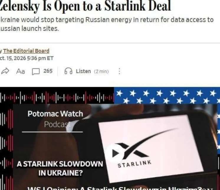 ❗️Зеленский готов на 100 дней прекратить удары по российским НПЗ в обман на расширенный...