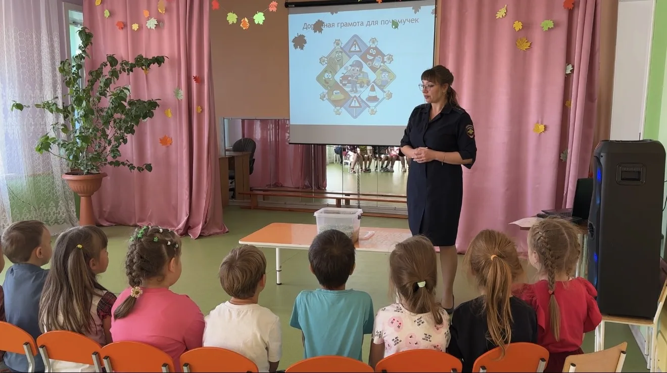🎉 «Дорожная грамота для почемучек»: учим ПДД играючи! 🎉