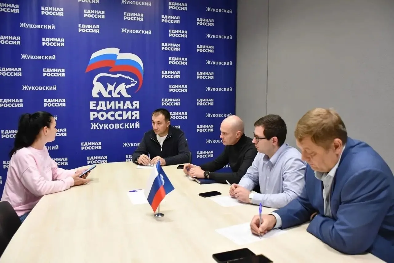 🔹 Секретарь Единой России в Жуковском Андроник Пак провел личный прием населения в мес...