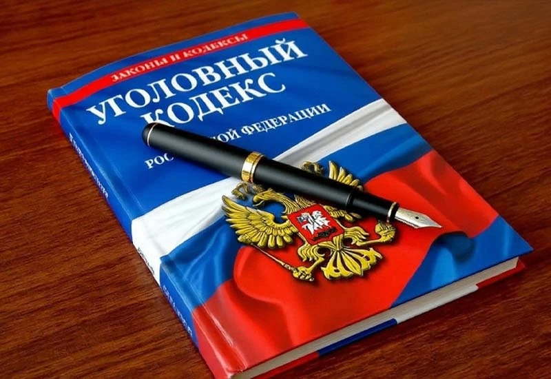 ❗️В Калмыкии сотрудница пункта выдачи заменяла товары пустыми коробками и выносила технику