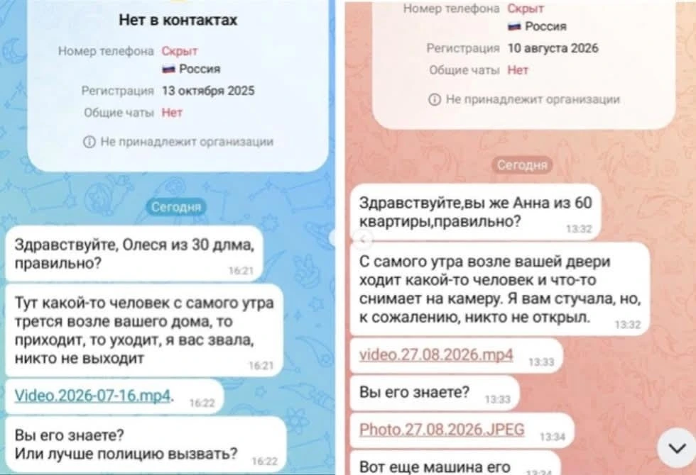 Мошенники придумали, как заставить вас открыть опасный файл, даже не прося денег и кодо...