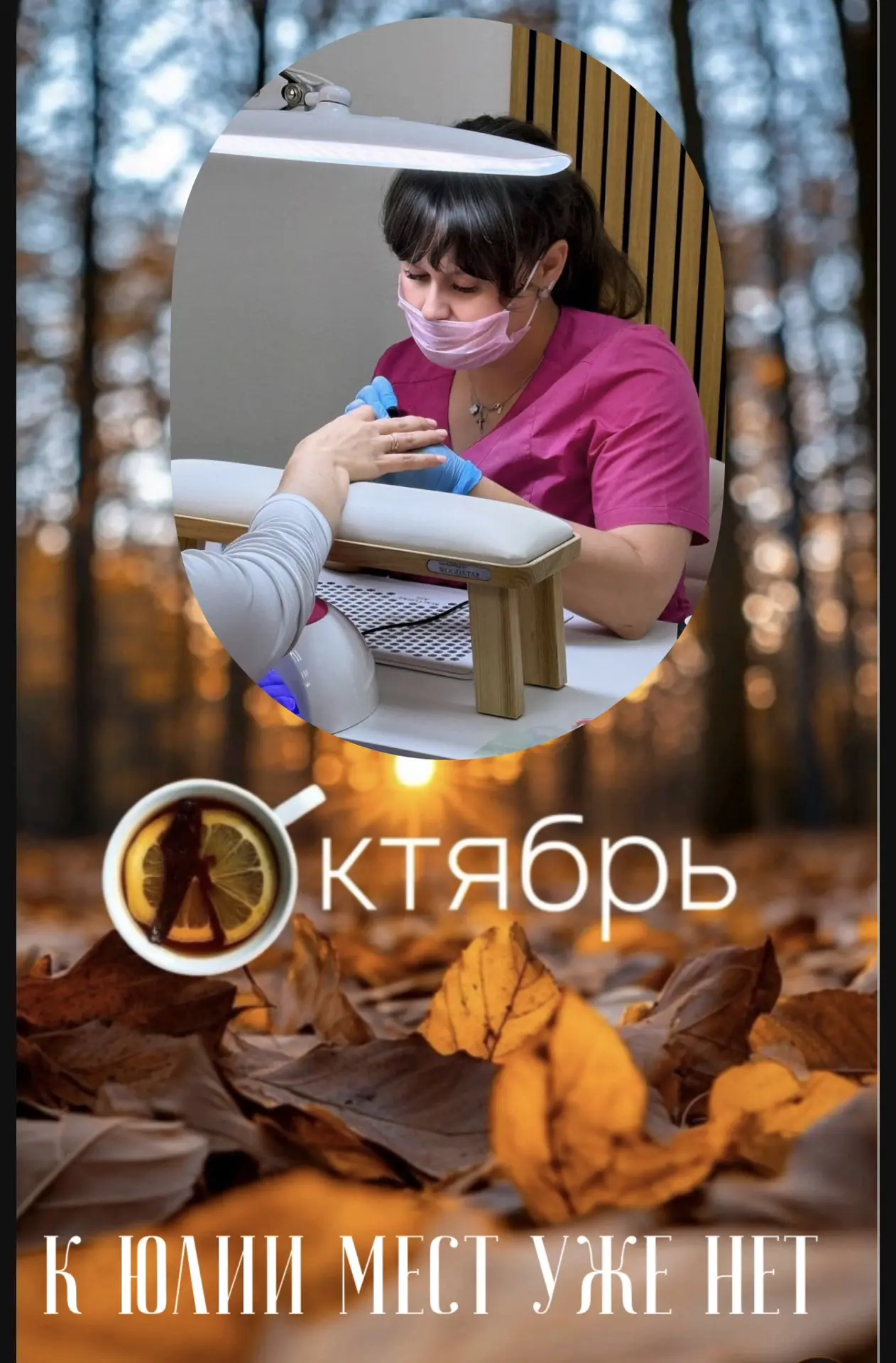 Уважаемые клиенты )
