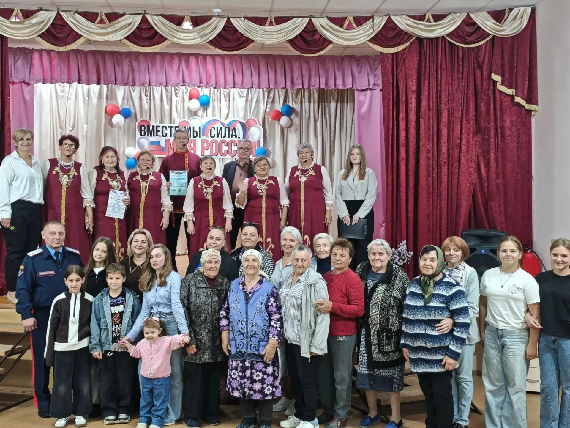 🍁🎉3 октября в Недвиговском Доме культуры прошёл праздничный вечер-встреча «Возраст му...
