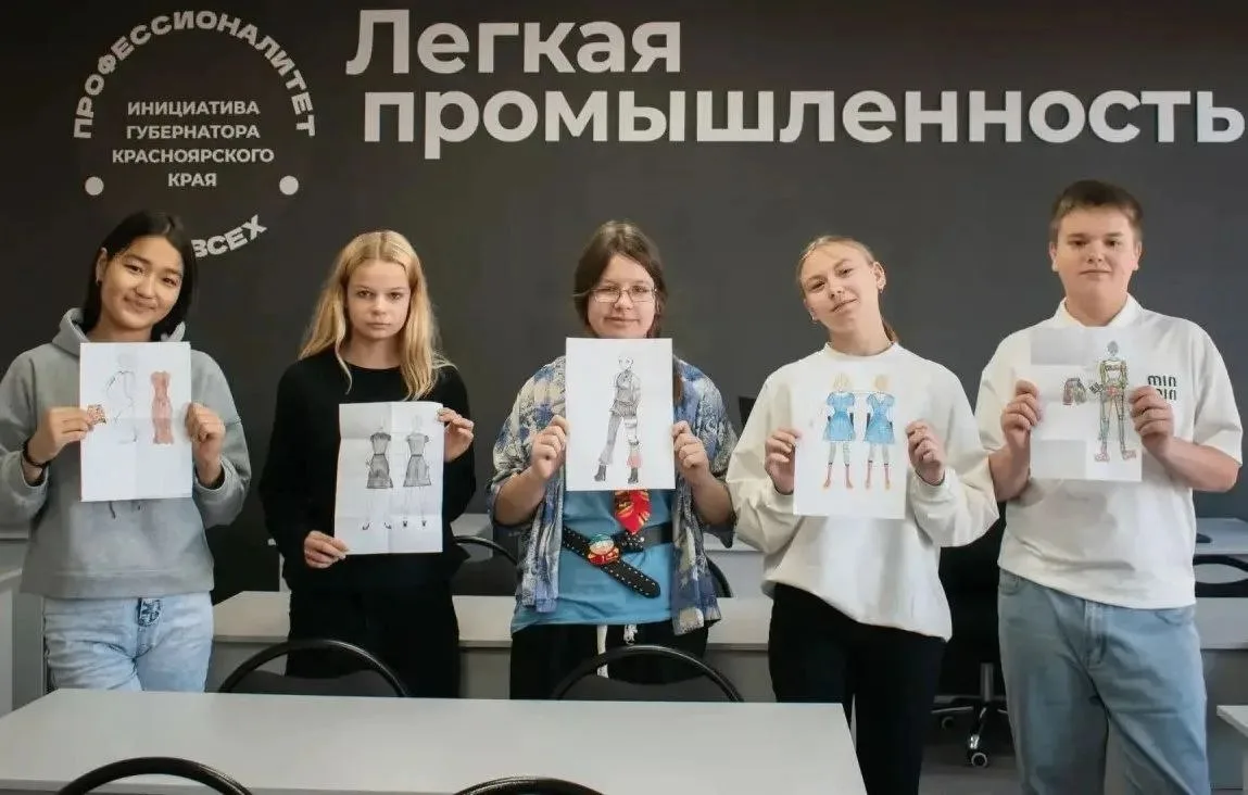 17 октября в техникумах и колледжах края состоится Единый день открытых дверей.