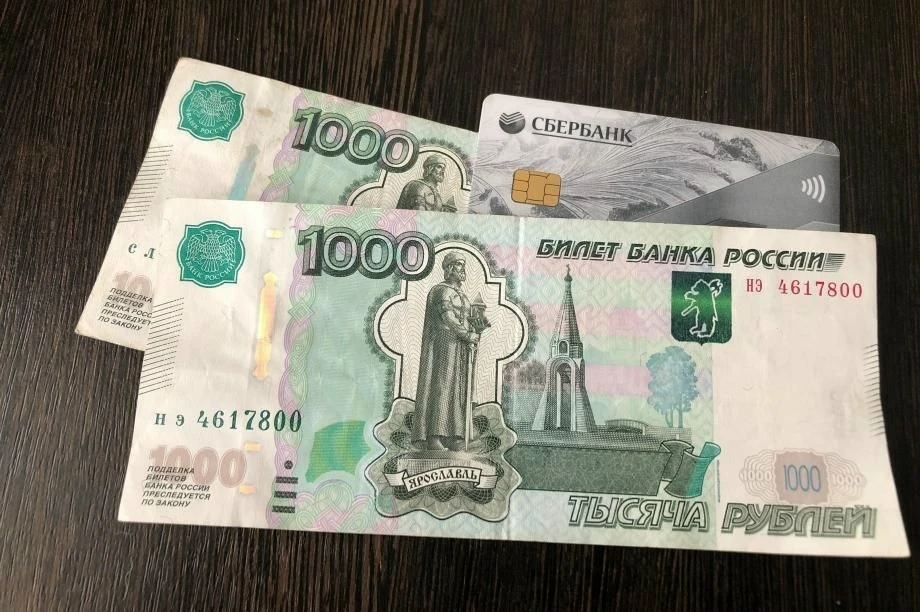 📍Подписи к переводам с формулировками вроде «взятка», «откат» или «в общак» могут стат...