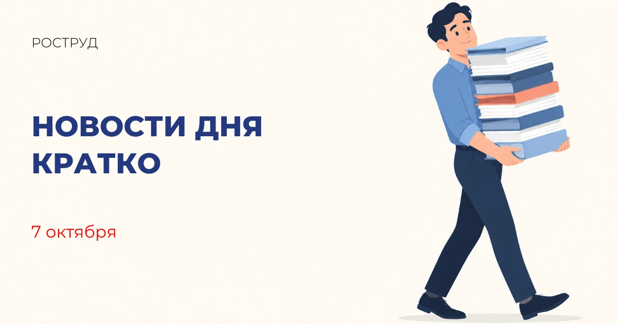 ГТЛК заключила с холдингом «Вертолеты России» контракт на поставку 72 вертолетов Ми-8МТВ-1