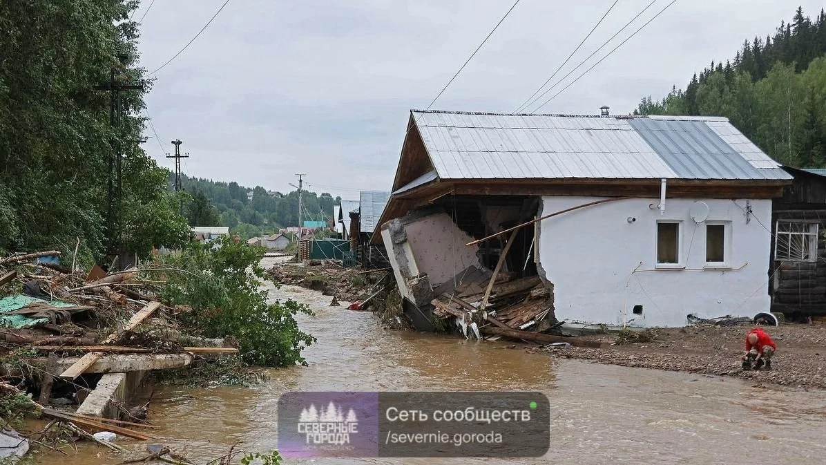 На сотнях тысяч участков на Урале запретили строить жилье. В Свердловской области почти...