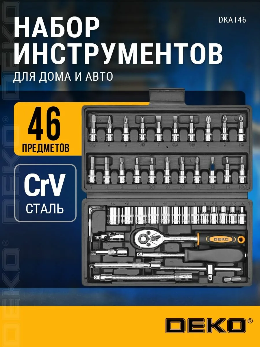 🔥 894 ₽