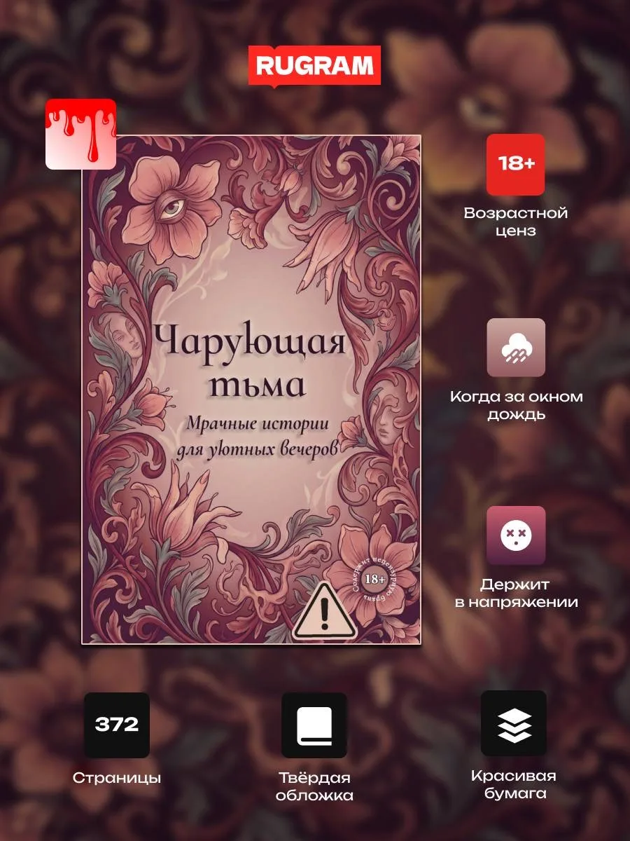 Друзья, всем легкого осеннего понедельника!