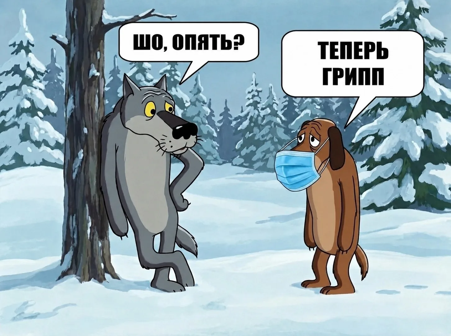 😷 В России появились штаммы, к которым нет иммунитета