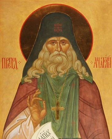 Молитва Иисусова не только не мешает, но даже способствует слушать чтение и пение, и по...