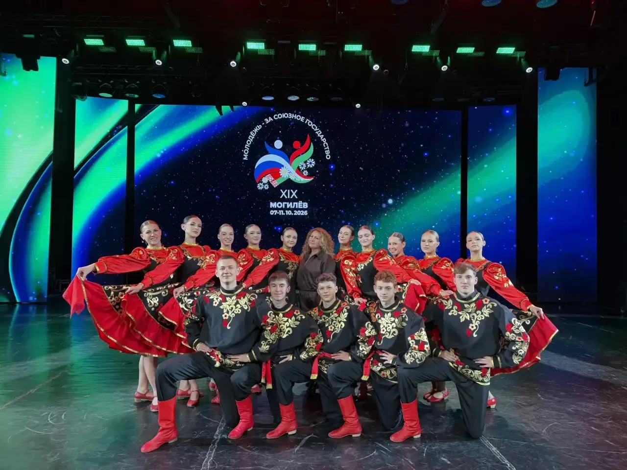 С 7 по 11 октября в Могилеве состоялся XIX международный фестиваль «Молодежь за Союзное...